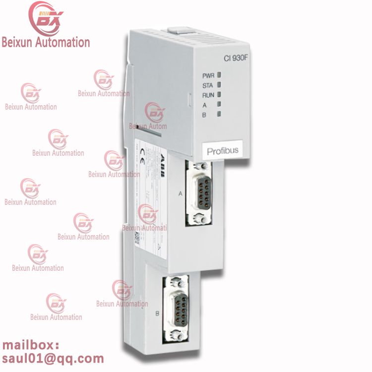 ABB CI930F 3BDH001010R0002 Pfofibus Comm interface