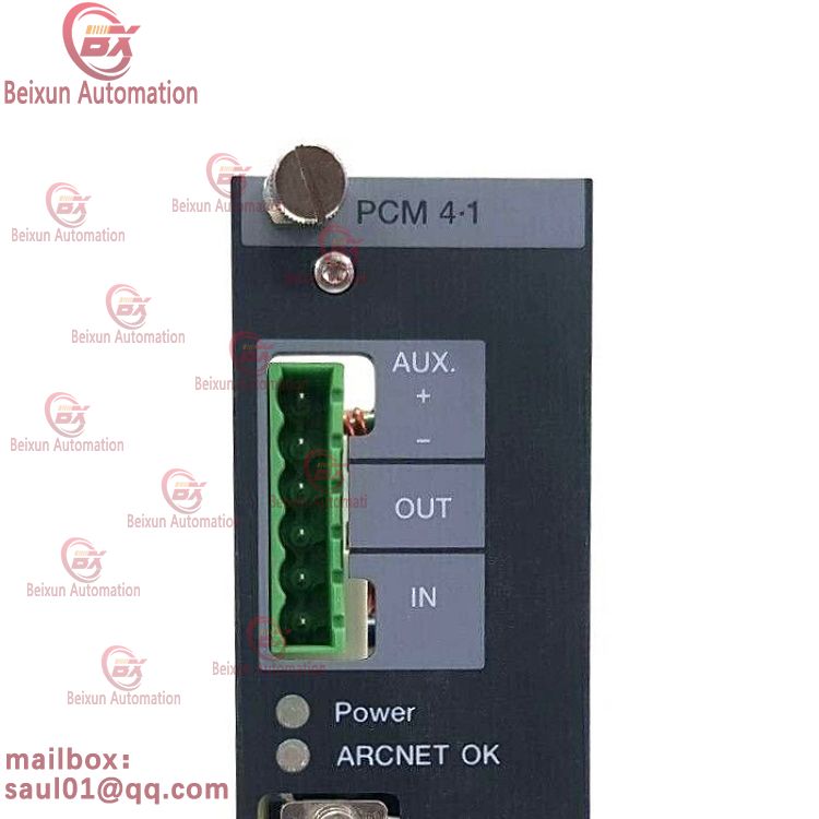 DEIF PCM41 Module | POWER SUPPLY | PCM 4-1 | PCM4.1