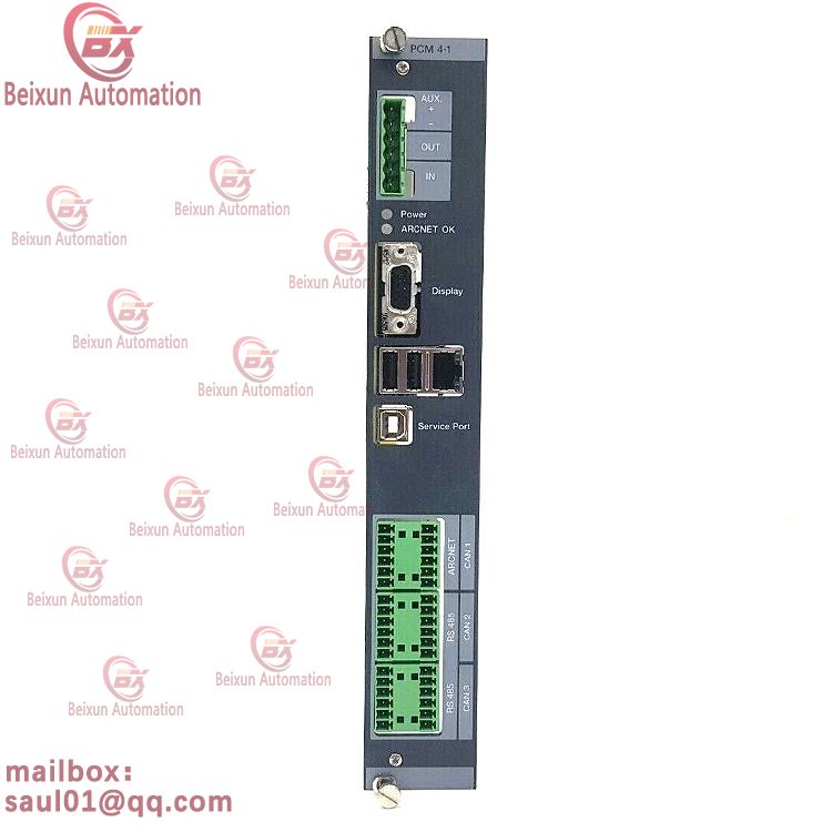 DEIF PCM41 Module | POWER SUPPLY | PCM 4-1 | PCM4.1