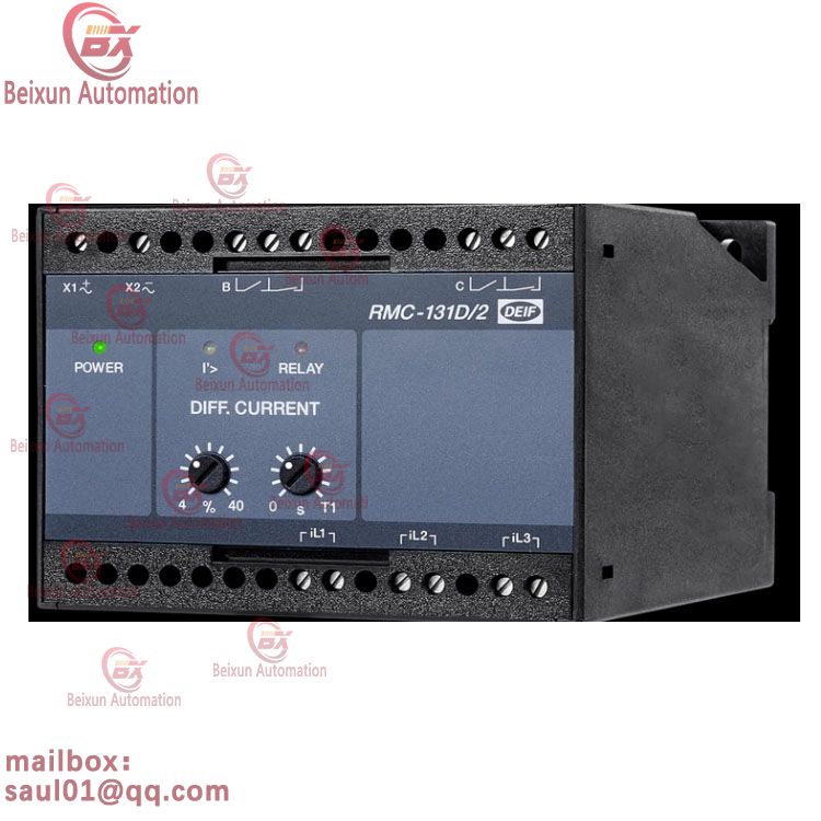 DEIF RMC-131D/2 Current relay Module