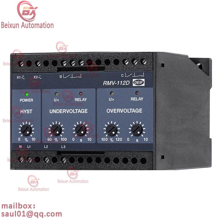 DEIF RMV-112D Voltage relay