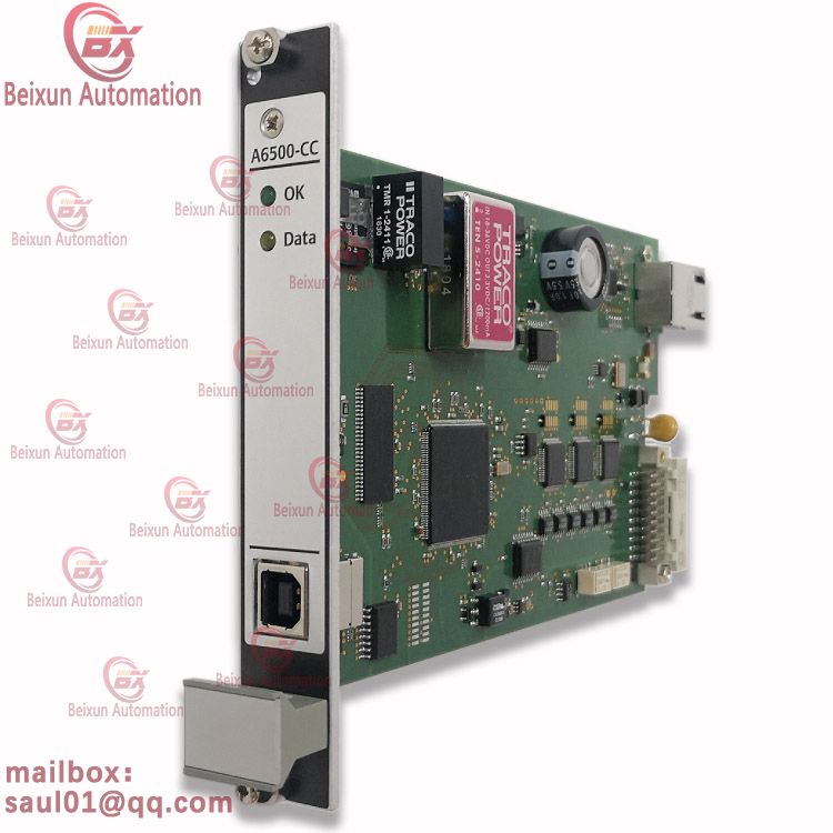 EMERSON A6500-CC | 9199-00120 | Communication Card