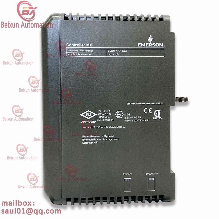 EMERSON VE3007 | KJ2005X1-BA1 | 12P4375X012 | MX Controller