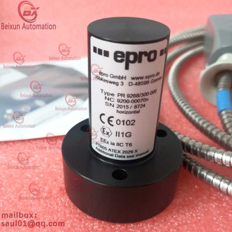 EPRO EMERSON PR9268/300-000 Electrodynamic Velocity Sensor