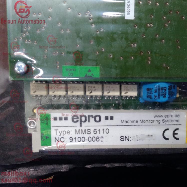 EPRO MMS6110 Monitoring Module MMS 6110