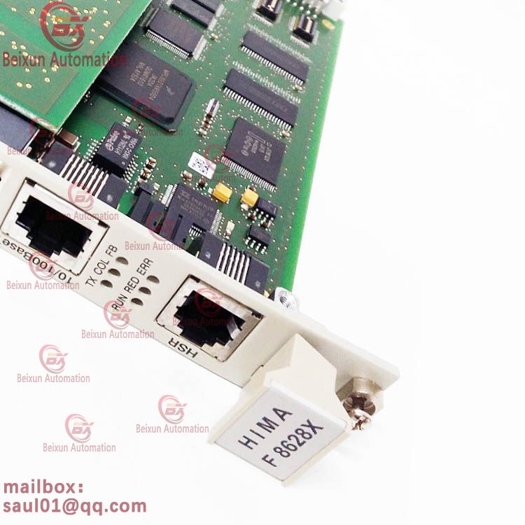 HIMA F8628X communication module 984862865