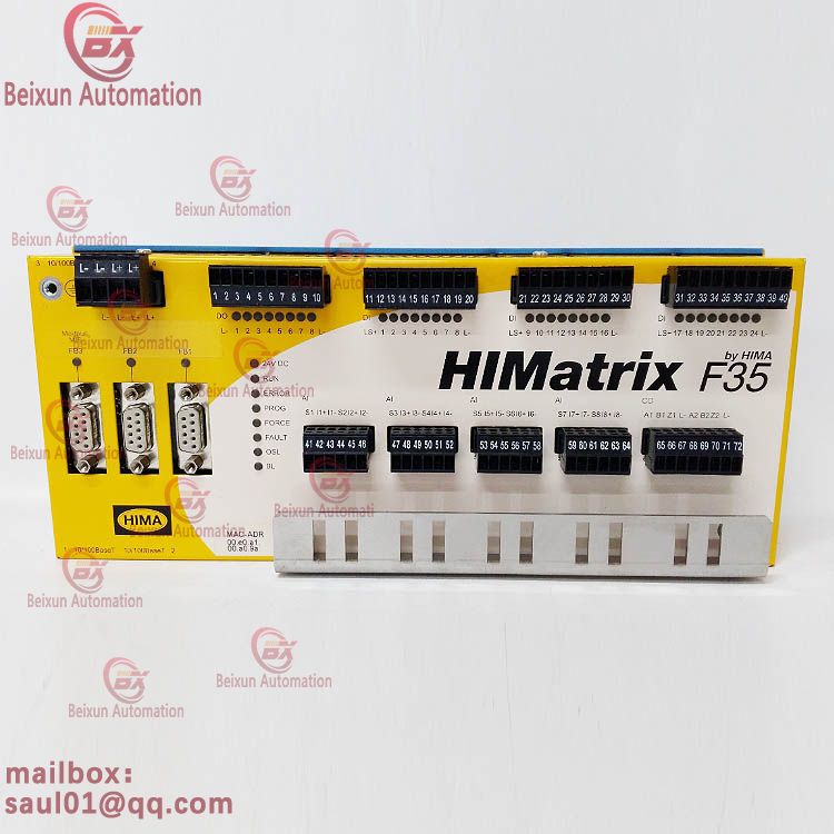 HIMA HIMatrix F35 Module 982200416