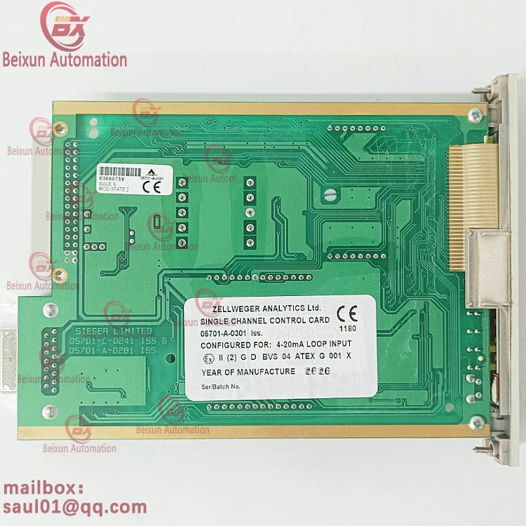 HONEYWELL 05701-A-0301 | SINGLE CHANNEL CONTROL CARD