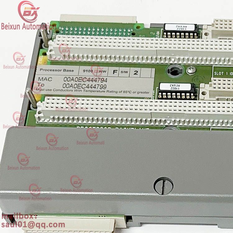 ICS TRIPLEX 9100 | T9100@F2 | T9100@G2 | T9100 base module