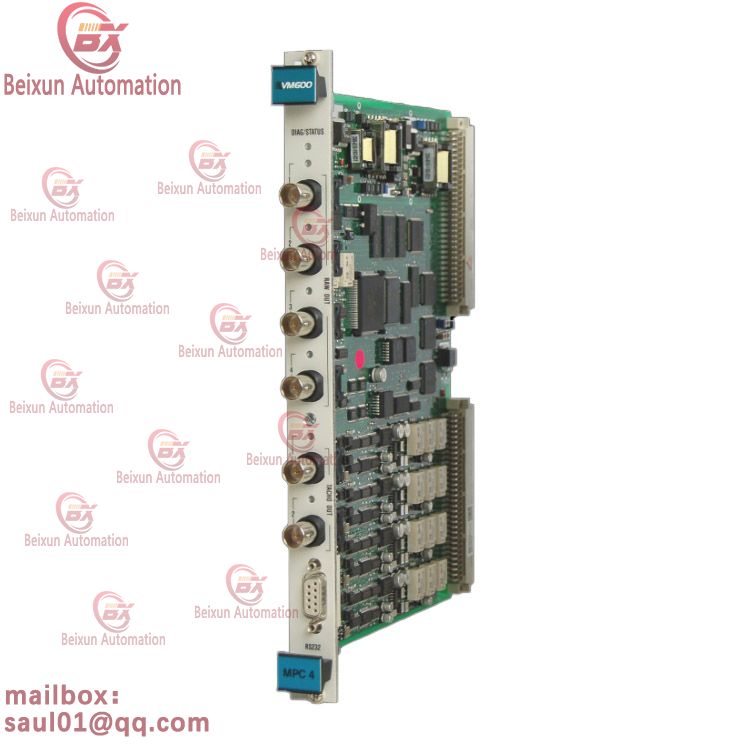 Vibro-meter VM600 IRC4 intelligent relay card