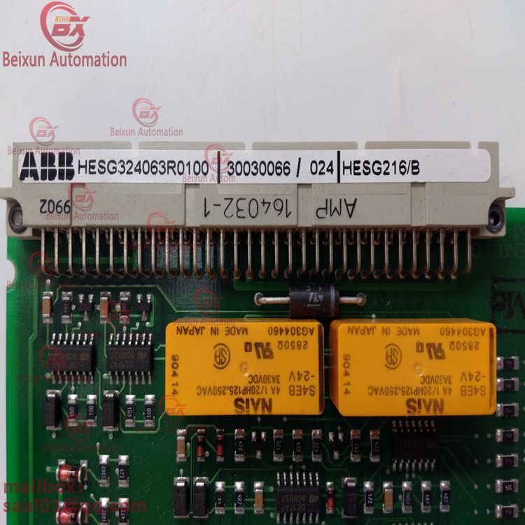 ABB 216DB61 decentralized control system