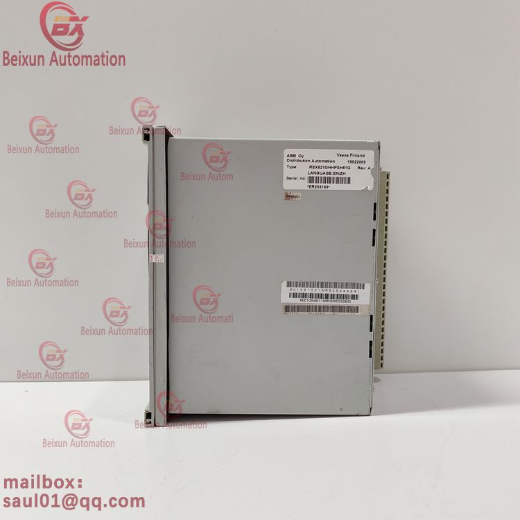 REX521GHHPSH51G feeder protection relay