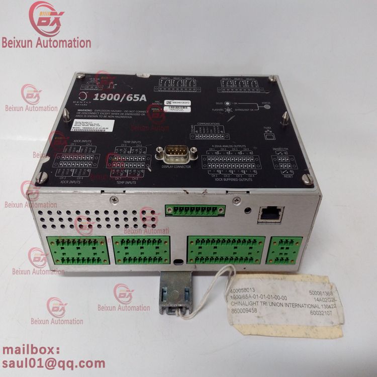 Honeywell DCS module 05701-A-0301 05701-A-0325 05701-A-0326 05