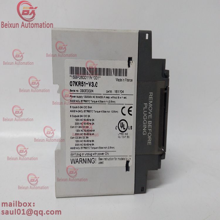 ABB 07KR51 1SBP260011R1001 Digital output module