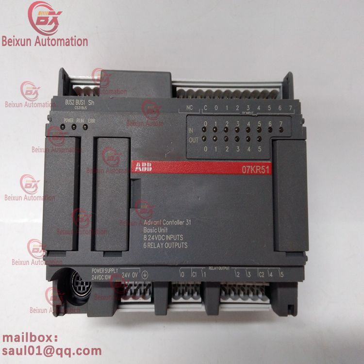 ABB 07KR51 1SBP260011R1001 Digital output module