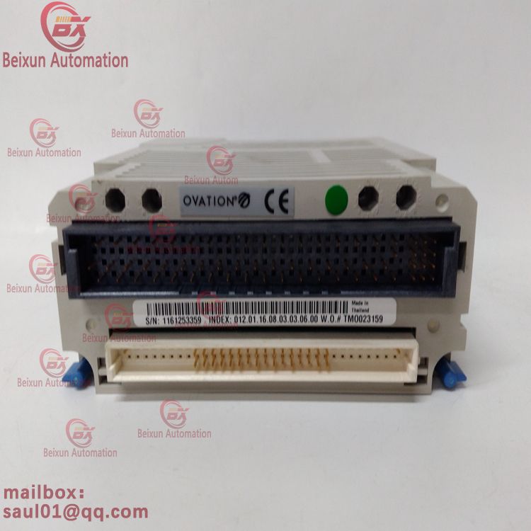 EMERSON Emerson module 1C31203G01