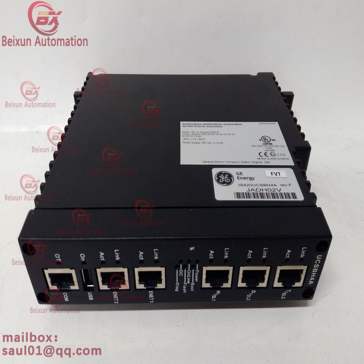 IS420UCSBH4A Industrial digital I/O module