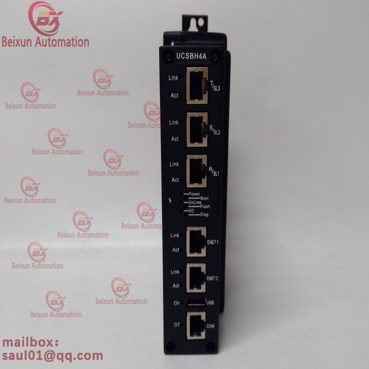 IS420UCSBH4A Industrial digital I/O module