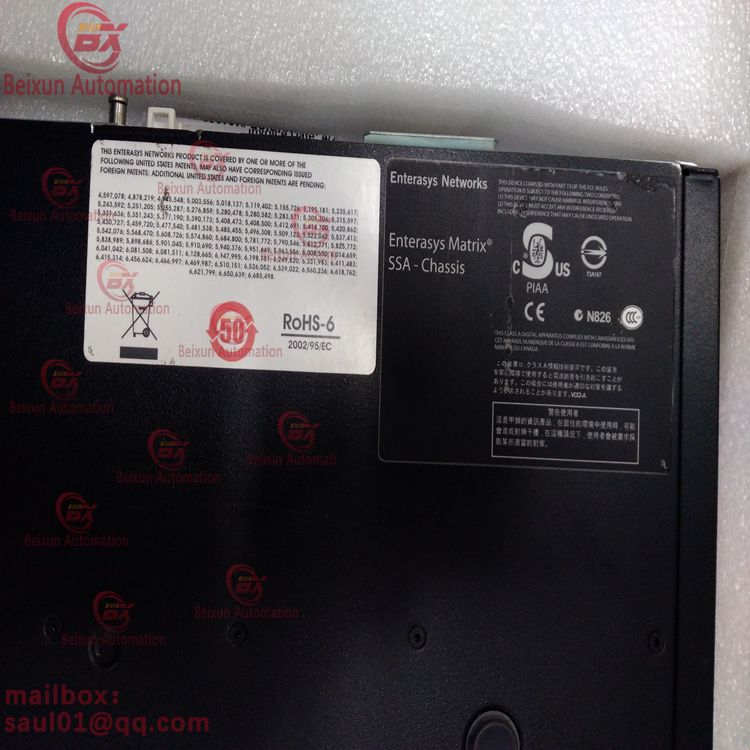 Enterasys switch SSA-G1018-0652