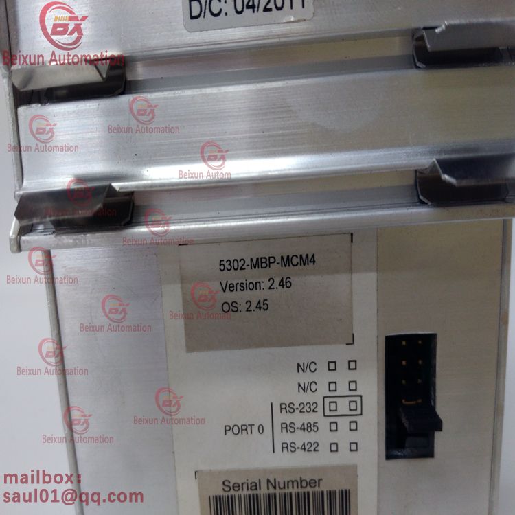 5302-MBP-MCM4 Independent din rail mounting Protocol gateway