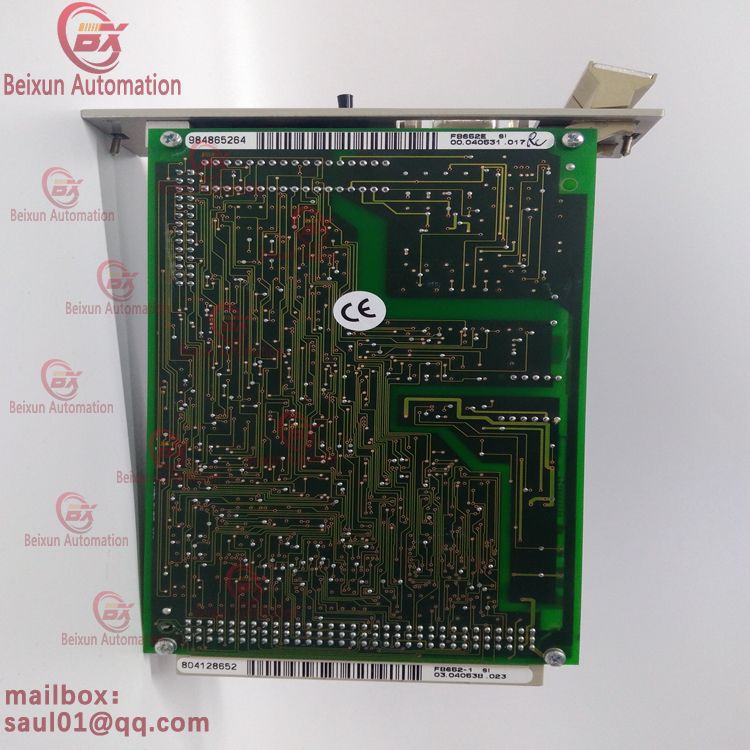 HIMA F8652E Central processing Unit module