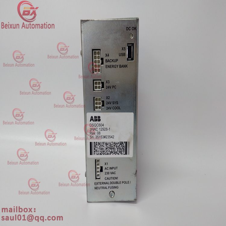 ABB DSQC604 3HAC12928-1 Digital input card