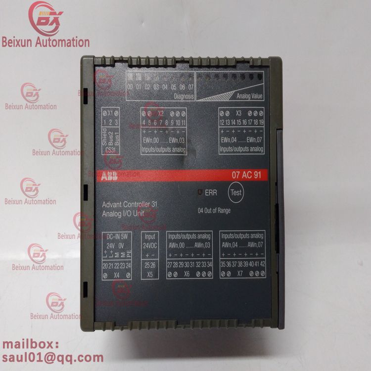 ABB 07AC91D GJR5252300R0101 Analog input module