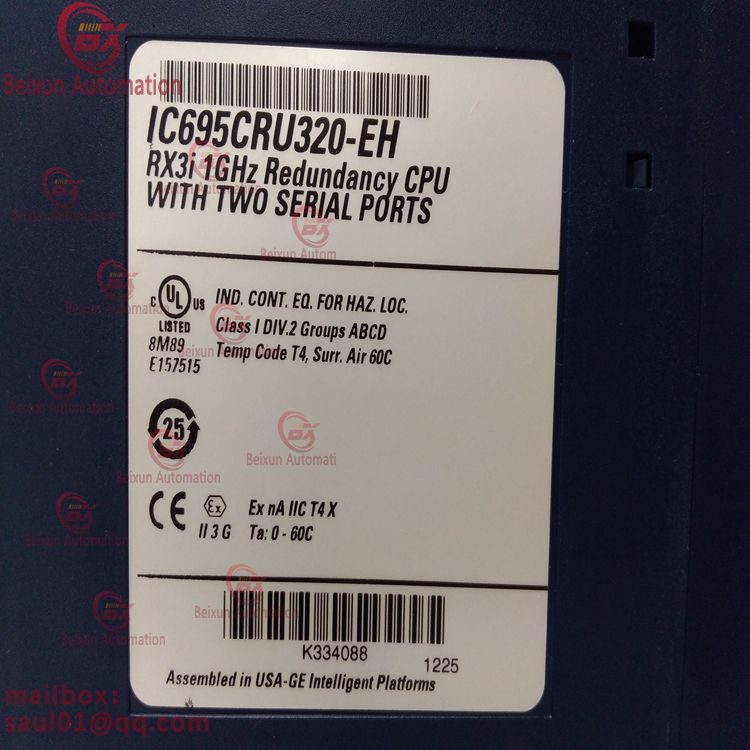 GE IC695CRU320 Power module