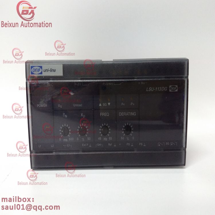 DEIF Denkon LSU-113DG Load distribution unit