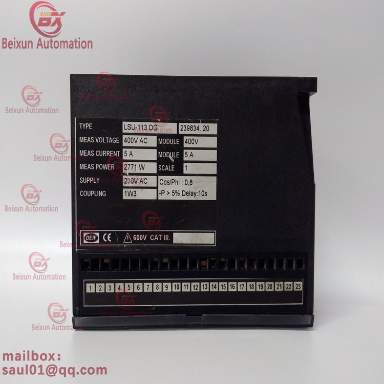 DEIF Denkon LSU-113DG Load distribution unit