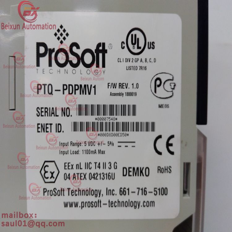 PROSOFT PTQ-PDPMV1 network communication processor block