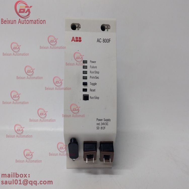 WESTINGHOUSE 1C31125G02 Switching output feature module 