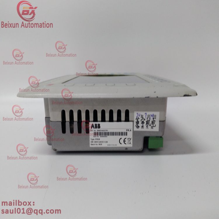 ABB PP836; 3BDE042237R1; Controller module;