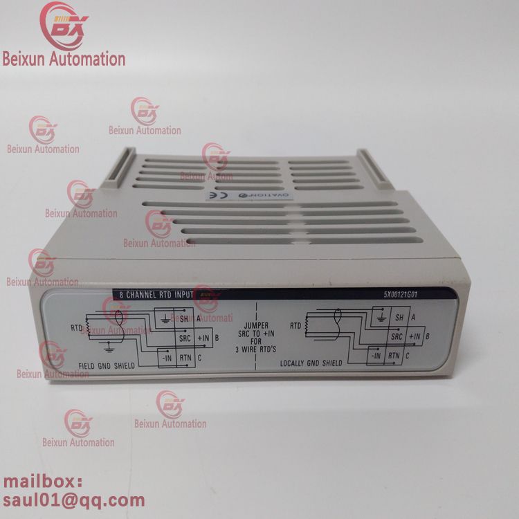 Emerson 5X00121G01 controller