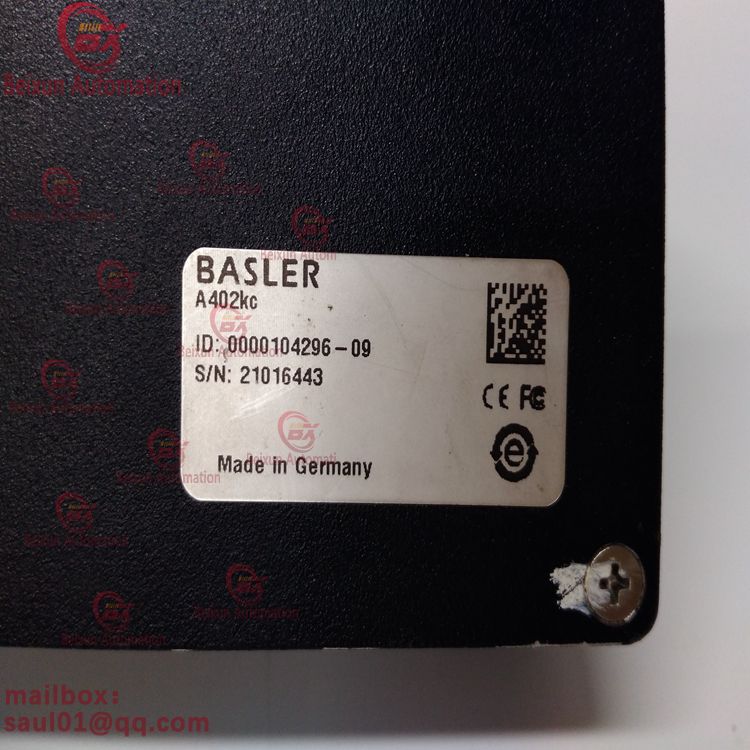 BASLER A402KC industrial camera control system