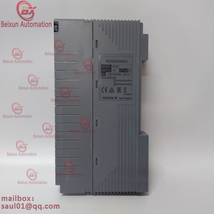 YOKOGAWA CP451-51 processor module