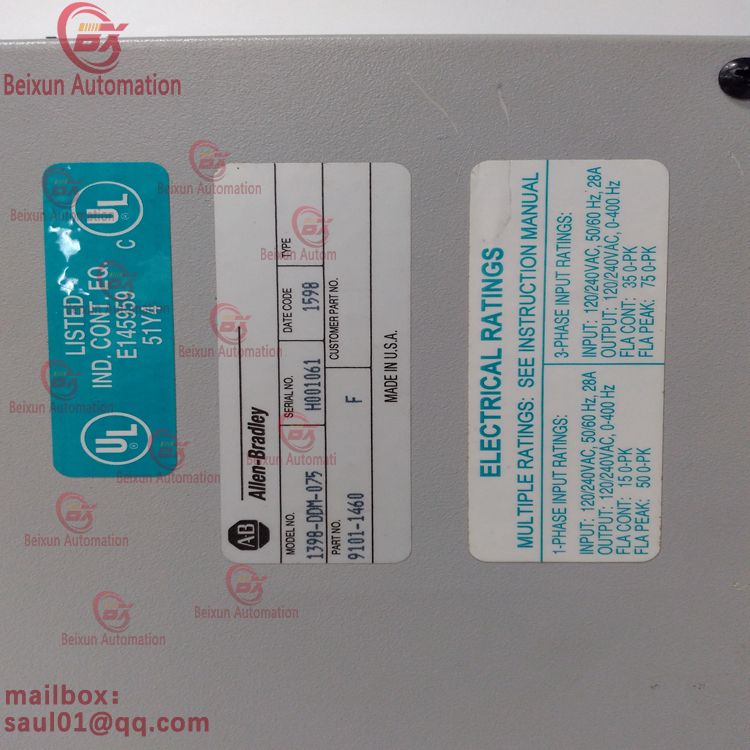 A-B Rockwell 1398-DDM-075 servo drive unit