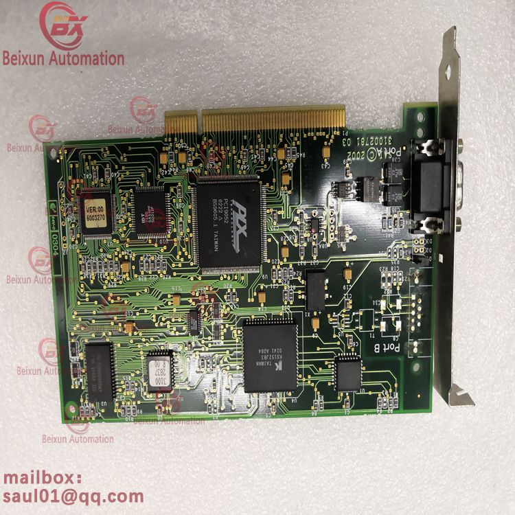 Rosemount 416NHM30030.20200826 115127 module