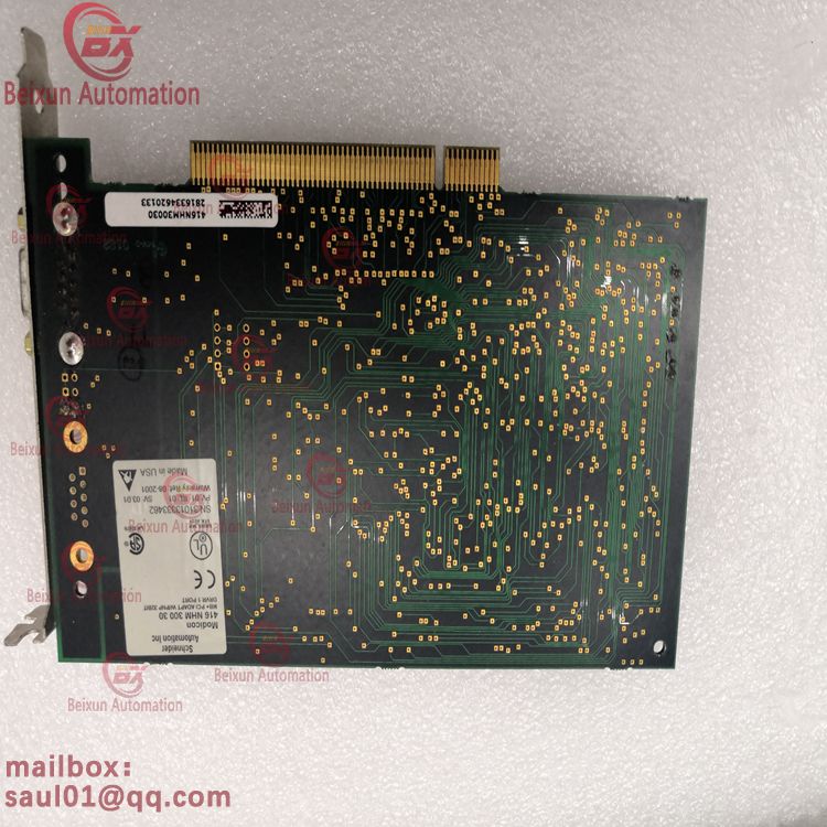 Rosemount 416NHM30030.20200826 115127 module