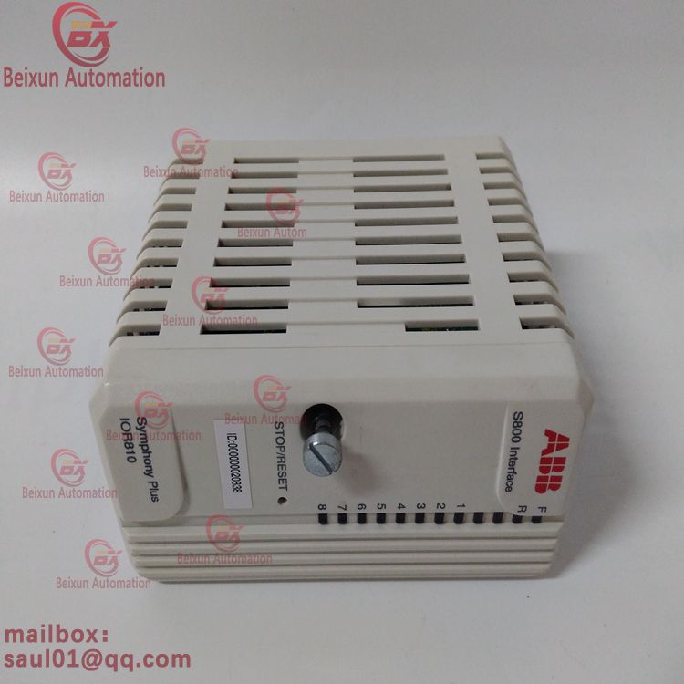 ABB IOR810 P-HB-IOR-80010000 Output module module