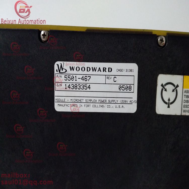 WOODWARD 5501-467 Power Module