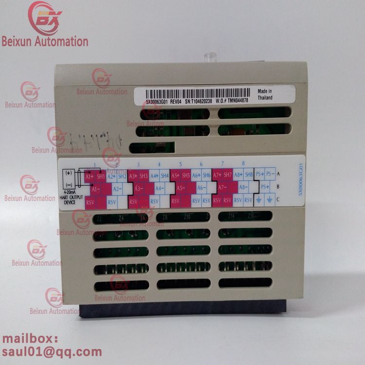 EMERSON Emerson 5X00063G01 controller