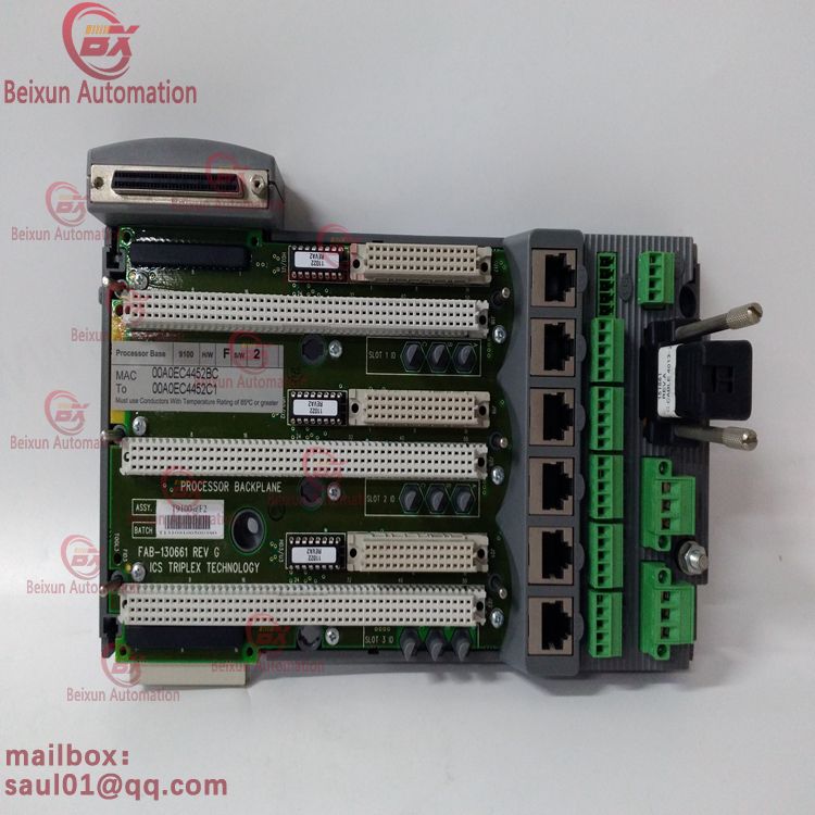 Beckhoff KL9100 bus function terminal module