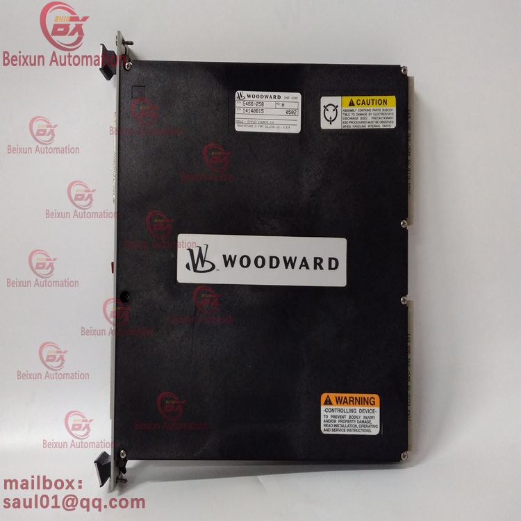 Woodward 5466-258 Power module