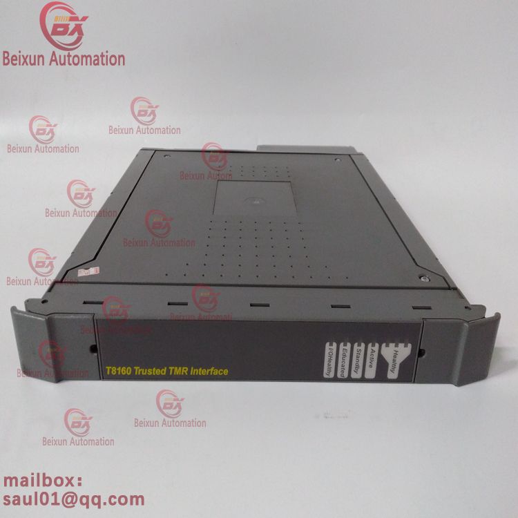 ICS TRIPLEX T8160 Sports communication module