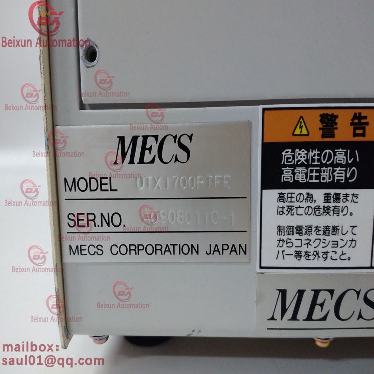 MECS CS-1000 UTX1700PTFE DCS system monitoring