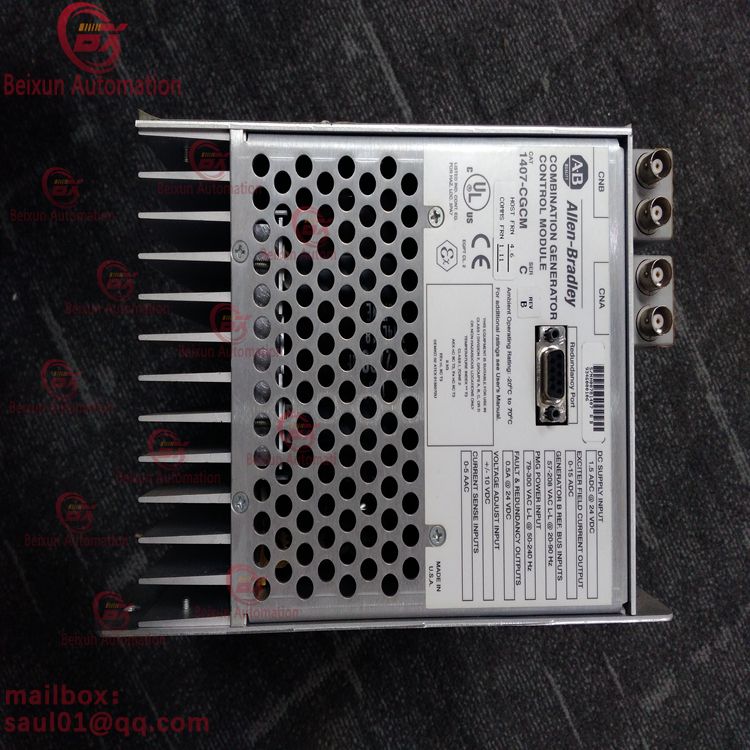 AB 1407-CGCMC Generator control module