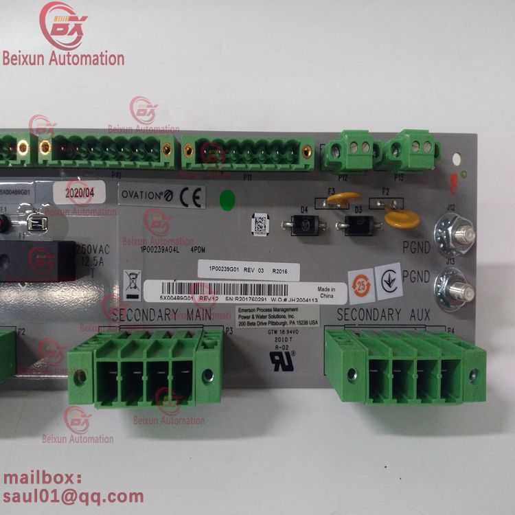 Emerson OVATION System 5X00489G01 Power distribution board