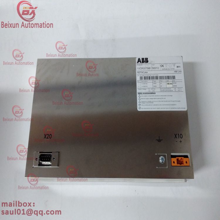 ABB REF542PLUS 1VCR007346G0012 Control display panel