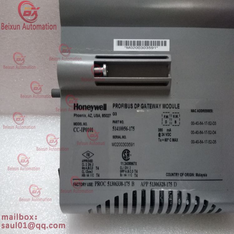 Honeywell CC-IP0101 51410056-175 Distributed gateway module